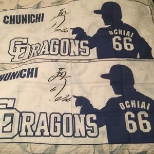 CHUNICHI DRAGONS OCHIAI TOWELS TENUGUI